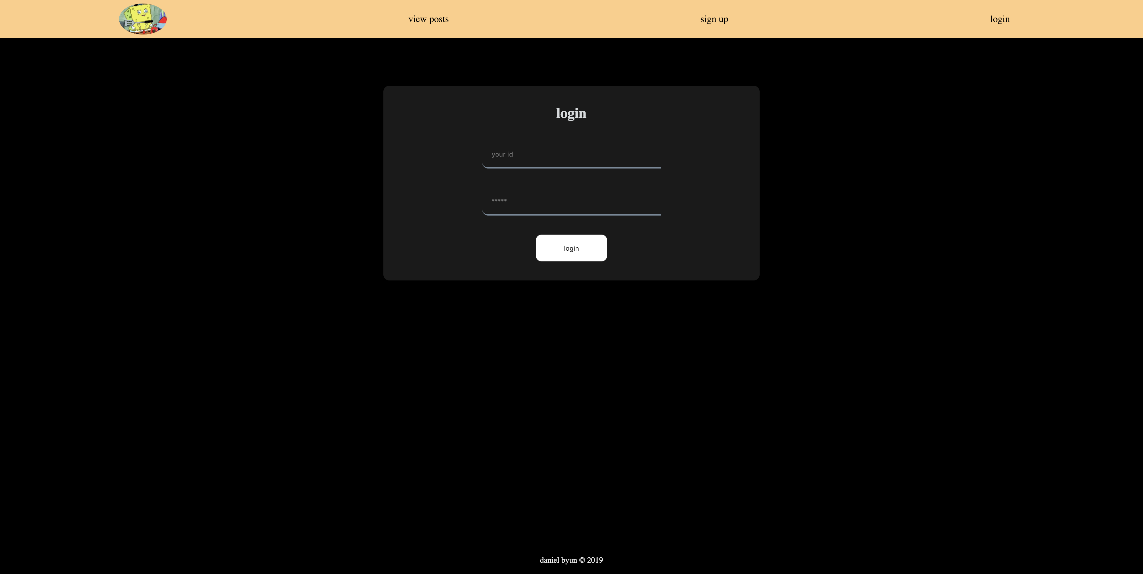 login page